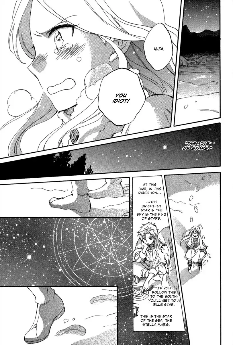 Vahlia no Hanamuko Chapter 3 41